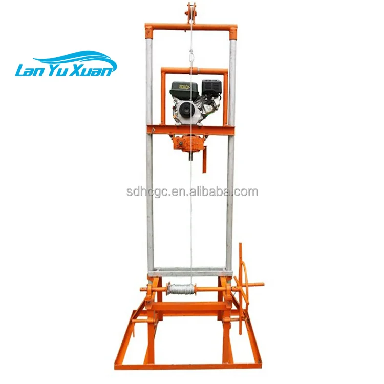 Cheap Small Rotary Water Well Drilling Rig Small Water Well Drilling Machine for Sale