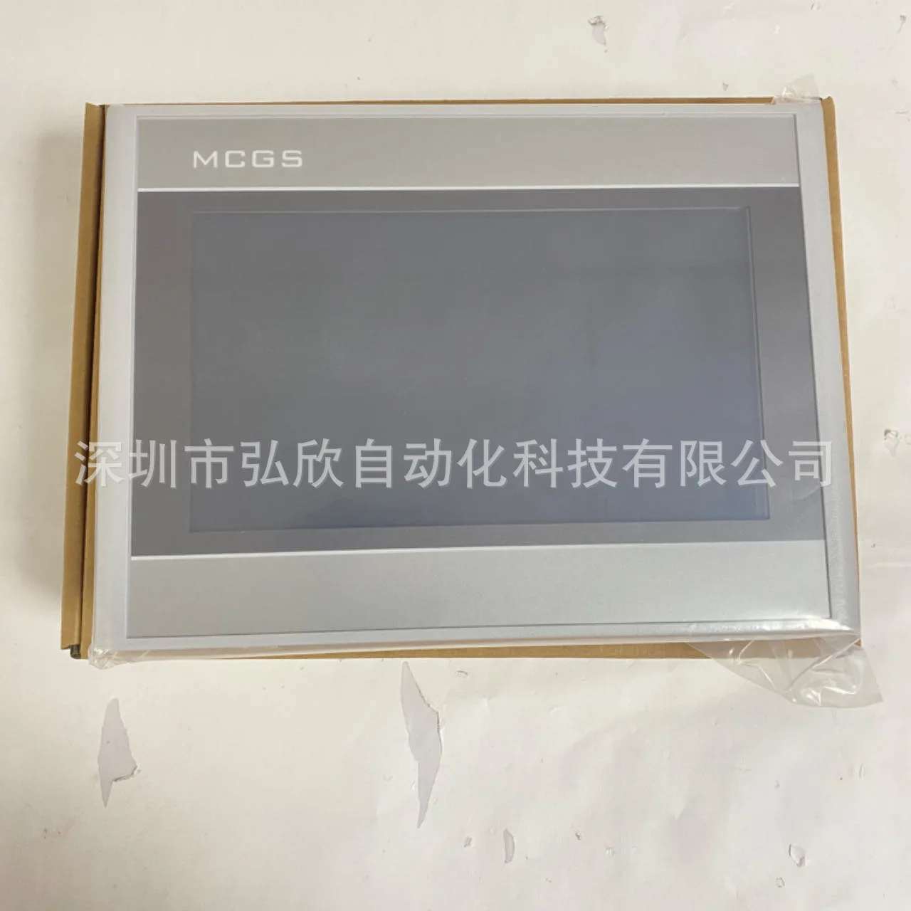 2025 Agente Kunlun Tongshi Touch Screen TPC7022Es Interface Homem-Máquina de 7 polegadas Local de moldura de rosto branco