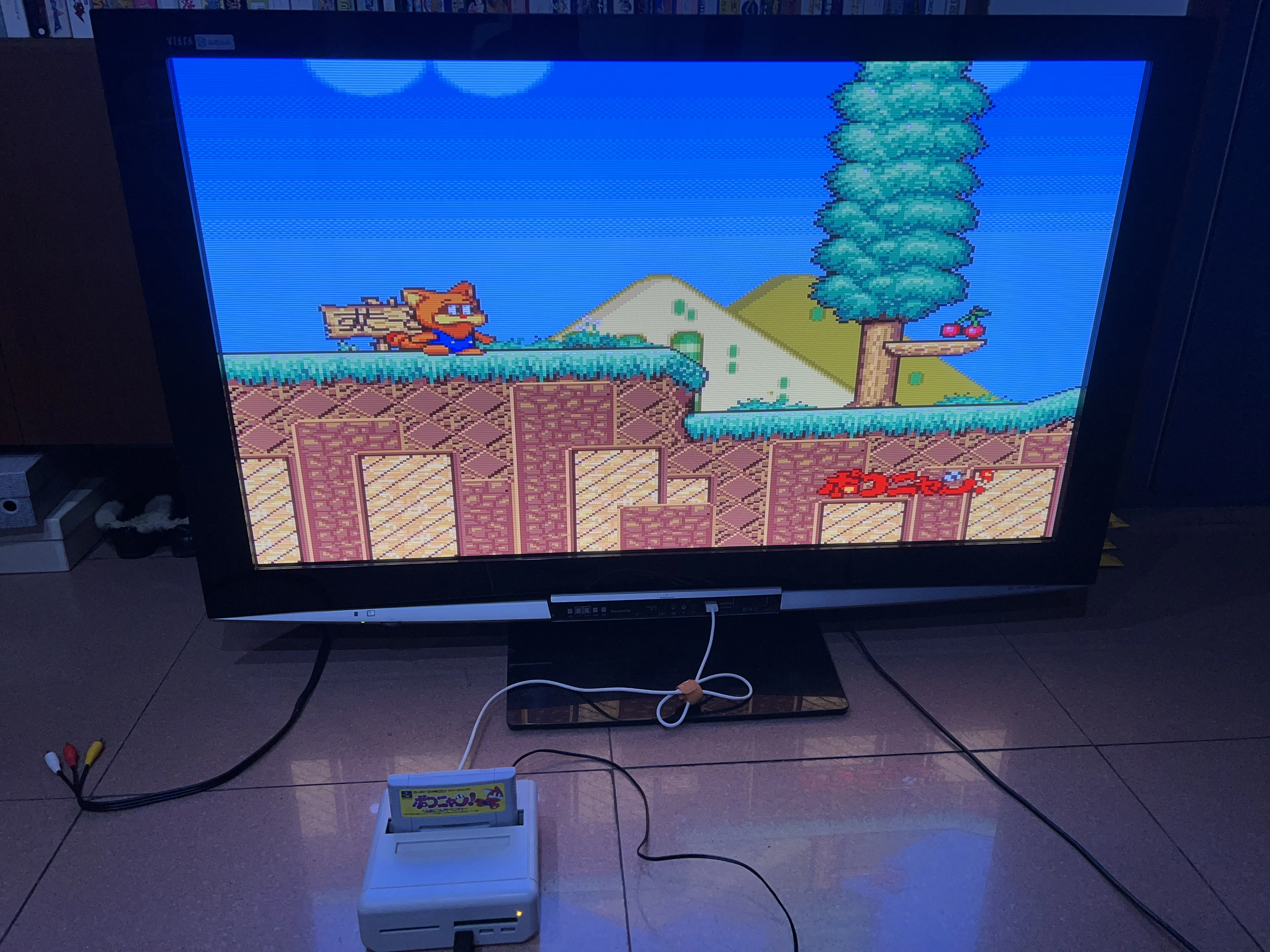 Cartas de jogo: poko nyan! -Henpokor em aventura (versão ntsc japonesa!!)