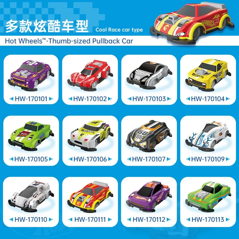 Hot Wheels Small Sports Car Refers To Thumb Turning Power Car Children\'s Racing Car Children\'s Birthday Gift Toy