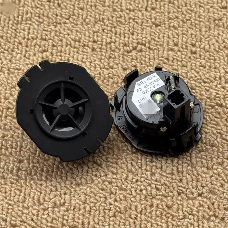 

Car Audio Modified Tweeter Dome Silk Original Speaker 4 Ohm For Nissan X-Trail Qashqai J10 2008-2022 car tweeter speaker