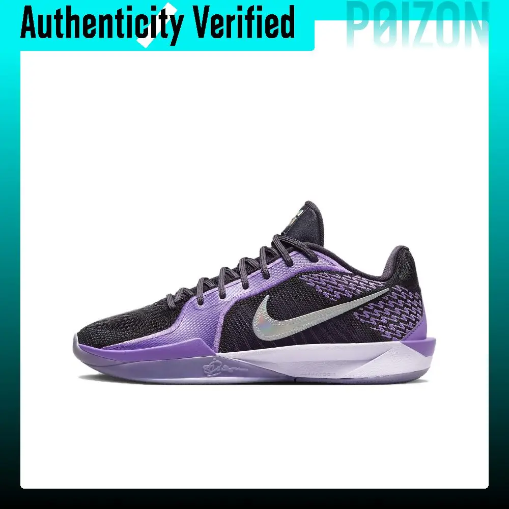 Nike Sabrina 2 Slip Resistant Abrasion Resistant Slip Resistant Abrasion Resistant Low top Basketball Shoes Women's FZ1517-500