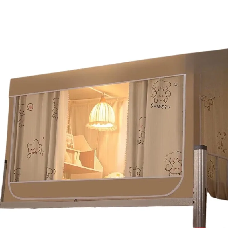 

Dormitory bed curtain, mosquito-proof and shading integrated
