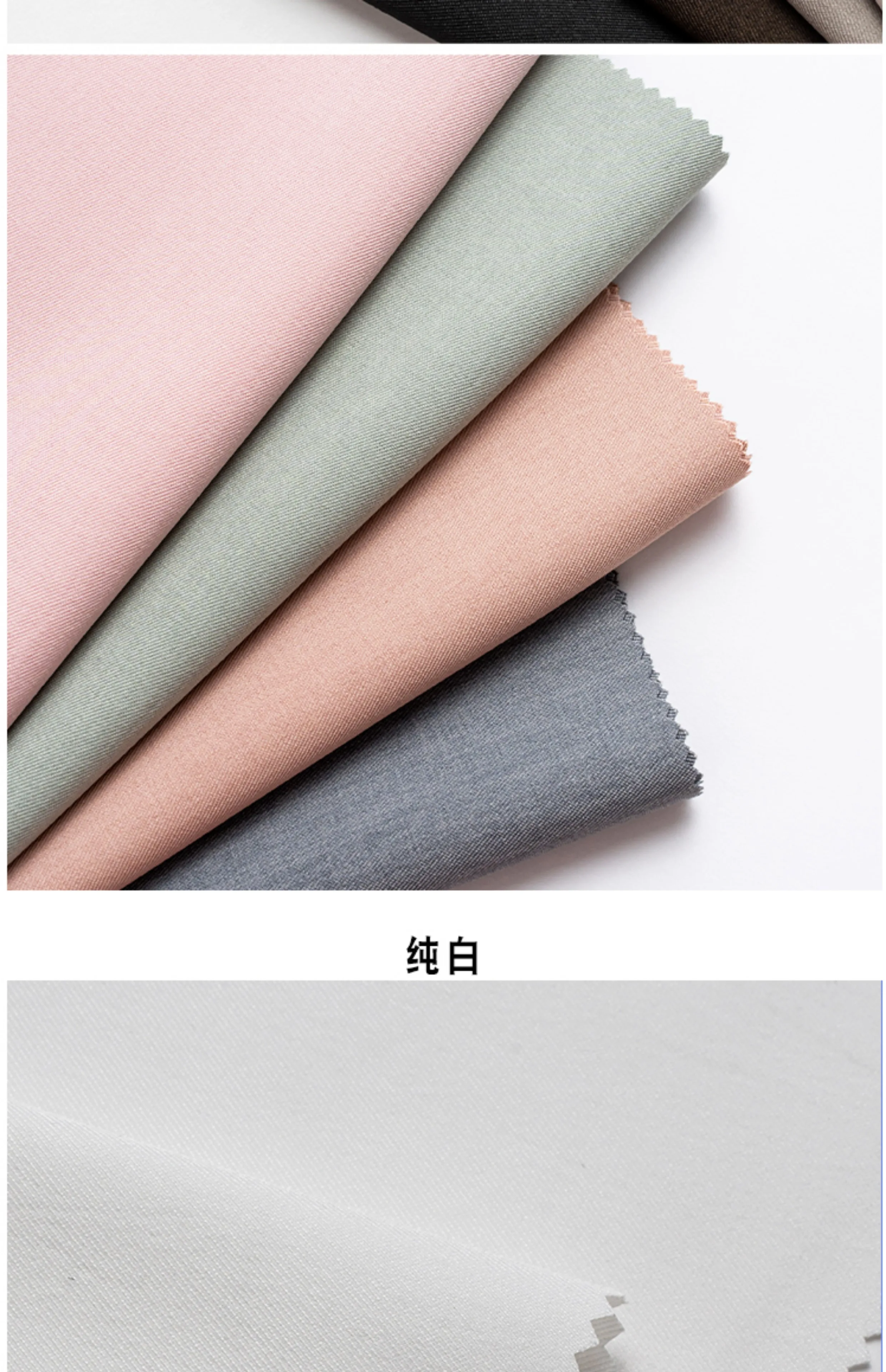 Thickend Anti-wrinkle Suit Fabric By The Meter for Coats Down Jacket Fashion Set Diy Sewing Cloth Micro Stretch White Black Gray