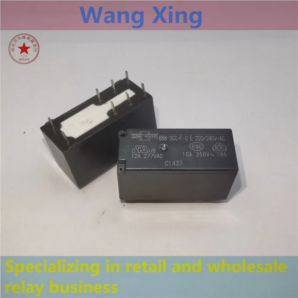 

888-2CC-F-C 888-2CH-F-C E 220/240VAC Electromagnetic Power Relay 8 Pins