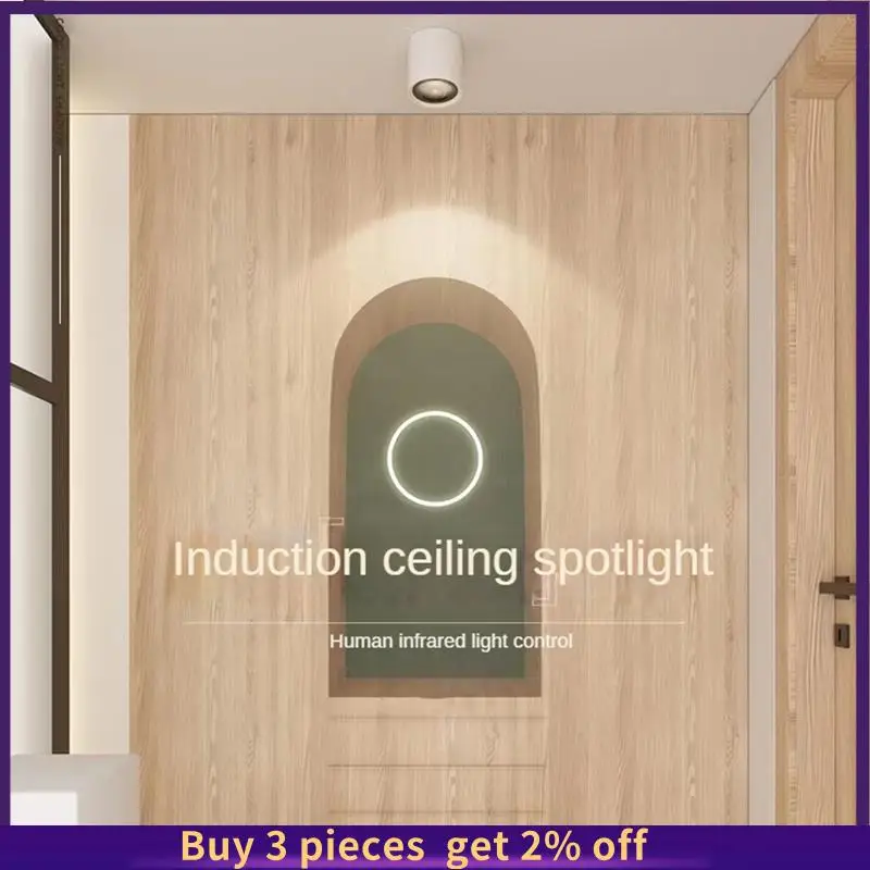 

Human Body Induction Spotlight Ceiling Sensor Light Lamp COB Downlight Lighting Room Surface Installed 12W 4000K
