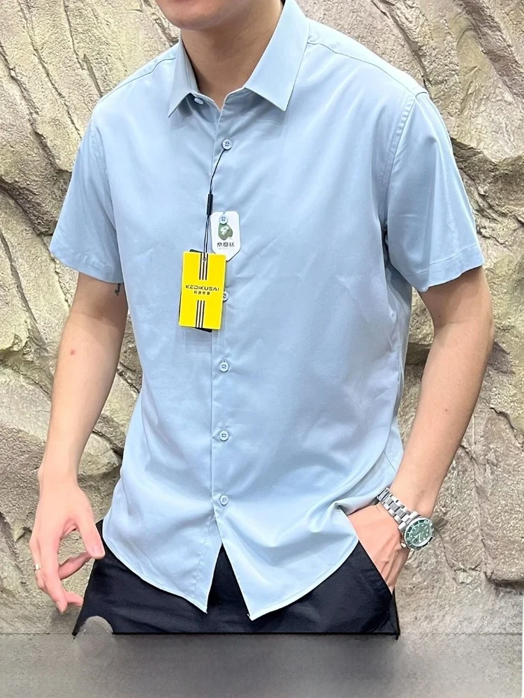 

Silk Blend Men's ort Sve irt Summer New Arrival Breathable Lightweight Stand Fit Busin Casual Skin-fri...