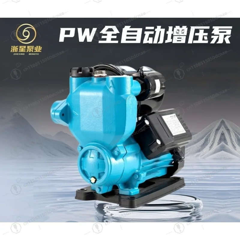 Automatic Self Priming Booster Pump 220V Household Whole House Tap Water Pipeline Pressure Boost Pump