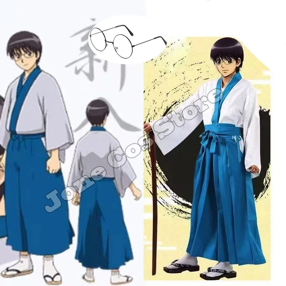 Disfraz de Cosplay de Shimura Shinpachi, Anime Gintama, Kimono, Peluca, Traje, Gafas, Unisex, Disfraces de Halloween