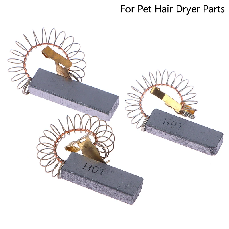 1PCS Replacement Motors Carbon Brushes For Pet Hair Dryer Parts Pet Water Blower