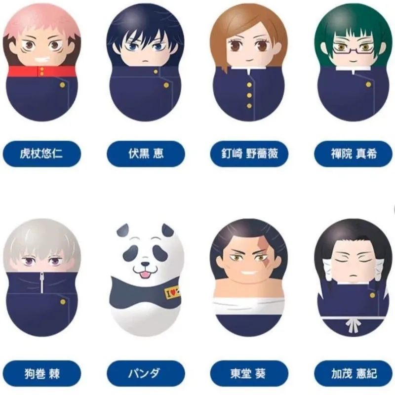 Рисунок 3 - Мини-мультяшная милая кукла Jujutsu Kaisen