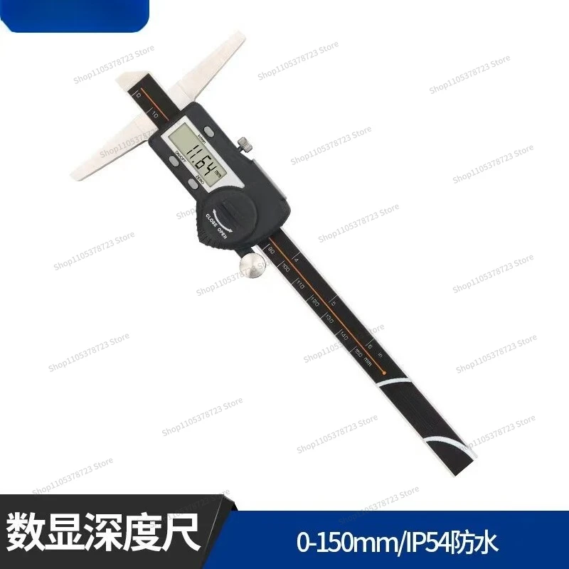 For Depth Digital Caliper Electronic Digital Depth Ruler IP54 Single and Double Hook 0-150-200-300mm