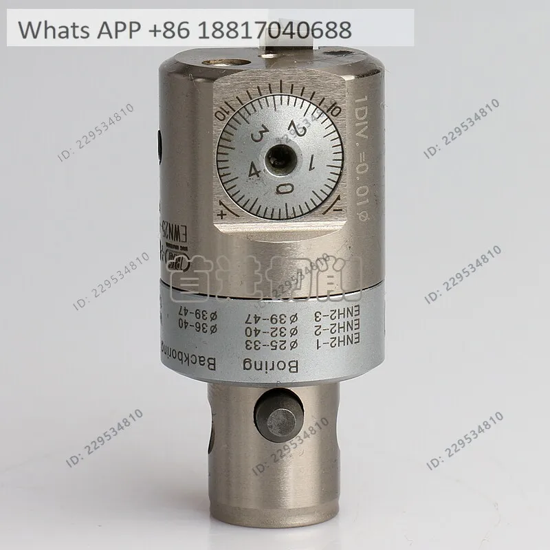 Japan imported fine-tuning boring cutter EWN25-47CKB2 boring head high-precision hole arranger