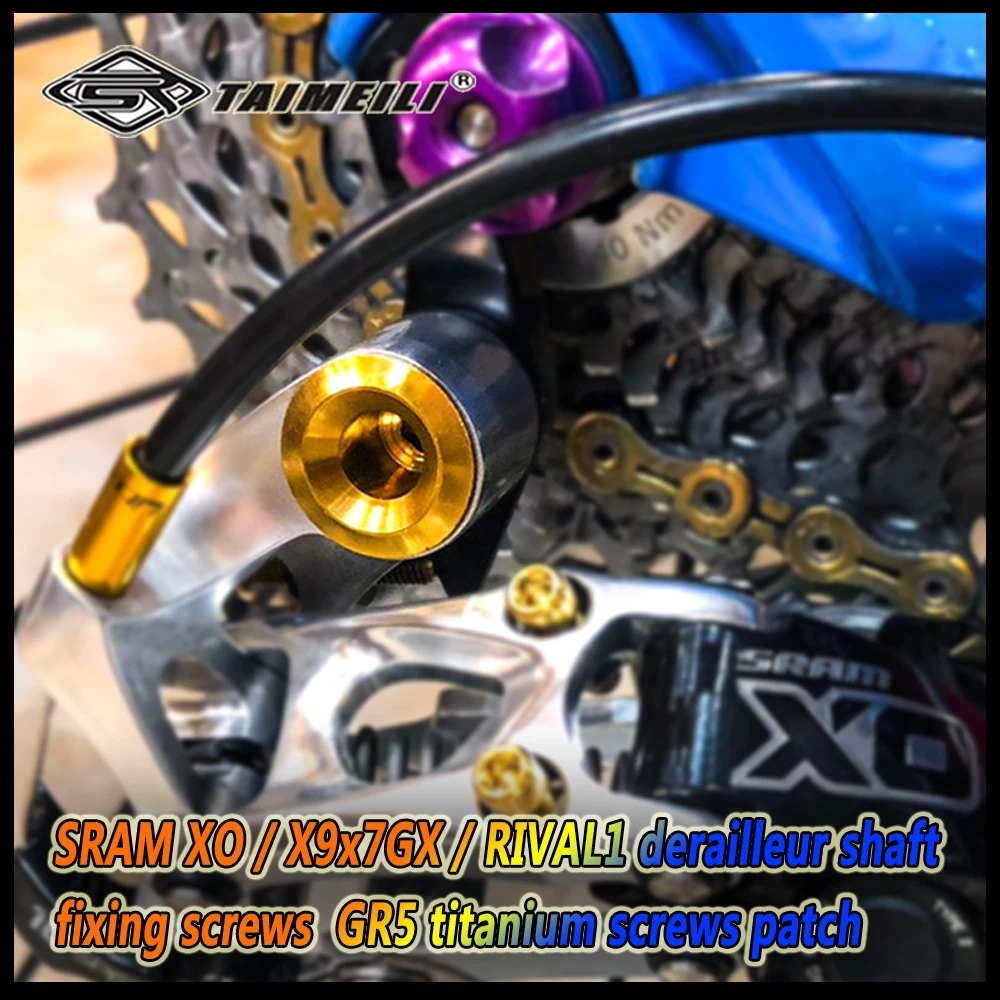TAIMEILI  SRAM XO / X9x7GX / RIVAL1 derailleur shaft fixing screws GR5 titanium screws patch
