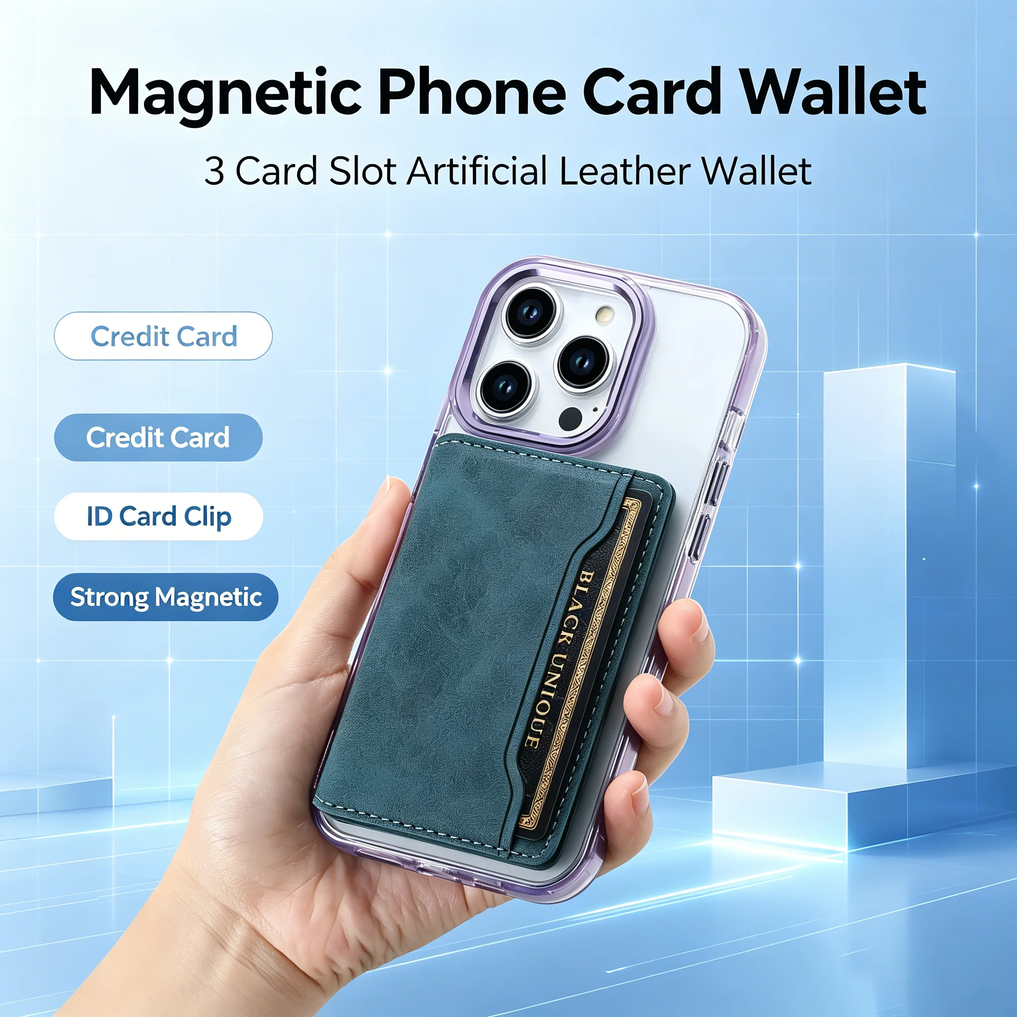 Artificial leather credit card magnetic elastic wallet(3 card slot)with strong magnetic accessories | ID card clip wallet