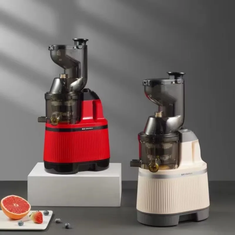 Commercial multi-functional electric cold and slow fresh smoothie fruit juicer, low noise, simple operation and high efficiency