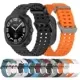 Marine Silicone Strap for Samsung Galaxy Watch 7 Ultra Replacement Bracelet Wriststrap for Galaxy Watch Ultra Strap