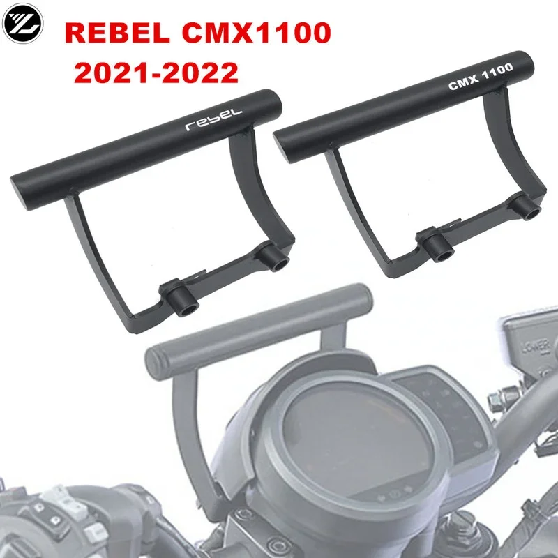 For Honda REBEL1100…