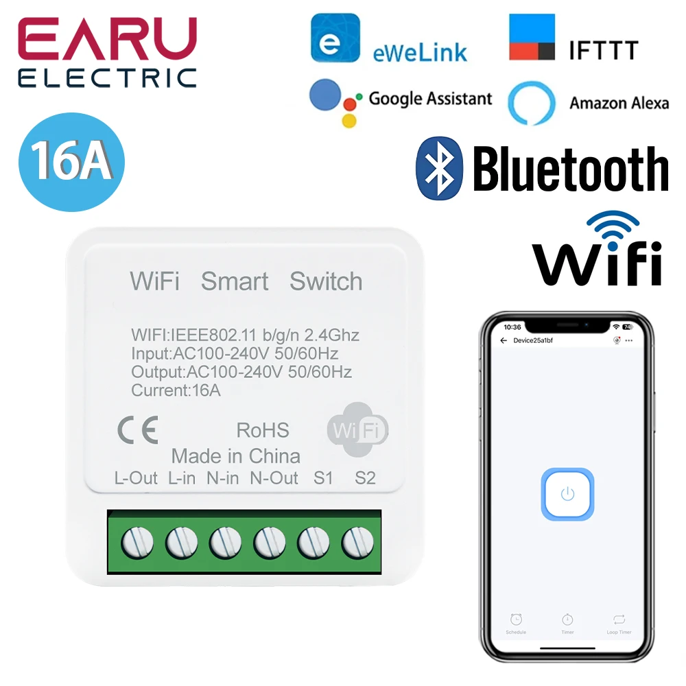 Variant: eWeLink-WiFi