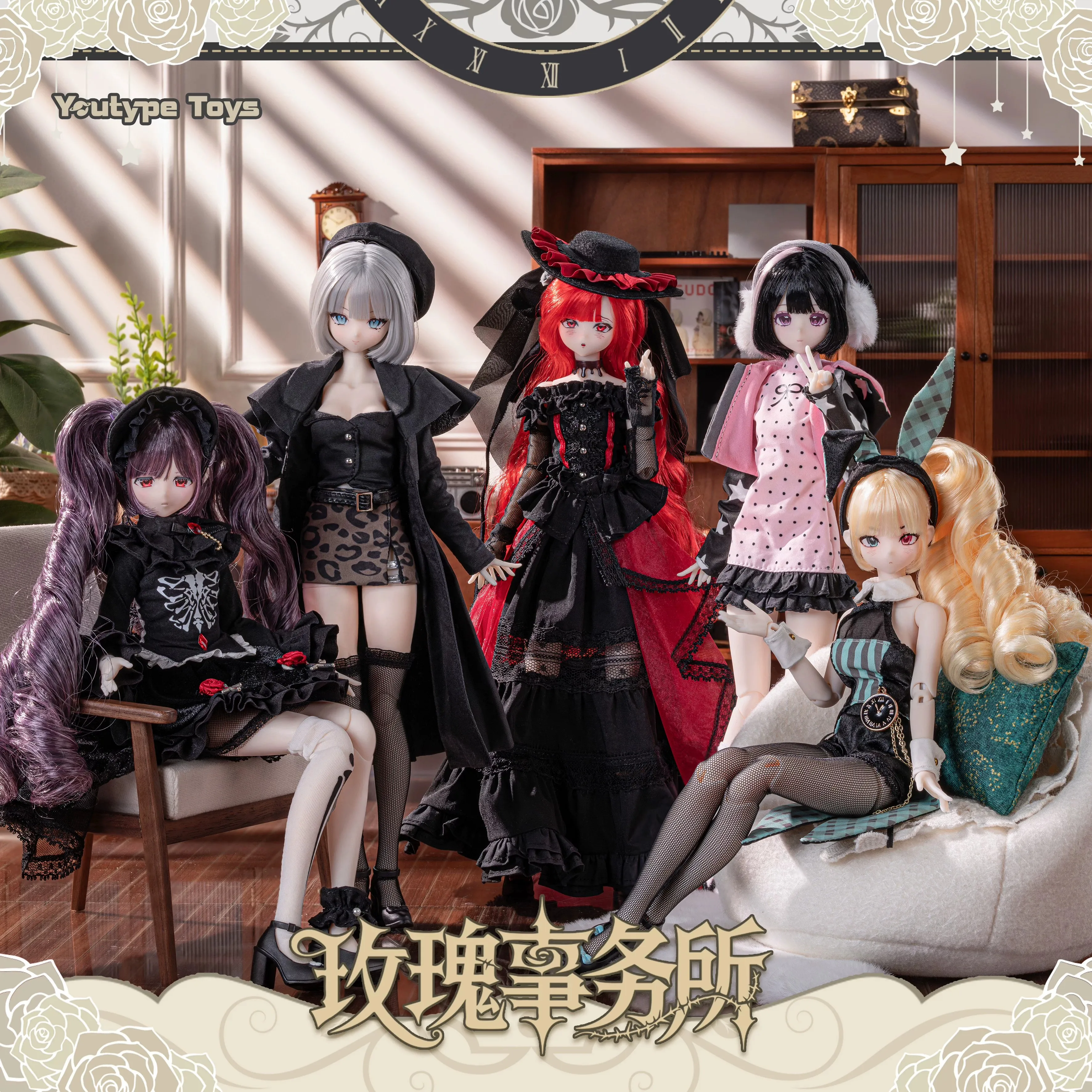 Echte Rose Agency 1/6 Puppe mit Haarwurzeln, Mystery Box, BJD, bewegliche Gelenke, Actionfigur, Blind Box, Sammlerstück, süßes Geschenk für Puppenliebhaber