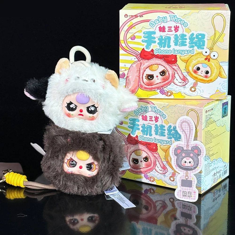 

BabyThree Plush Blind Box Doll Pendant Accessories Cute Mobile Phone Hanging Rope Series Children's Cartoon Birthday Gift