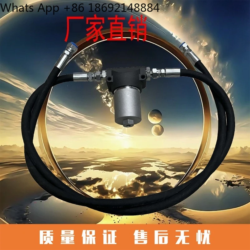 

Excavator retrofit Kobelco 75 120 230-6 200-5--6-6E Super 8 pilot filter element assembly