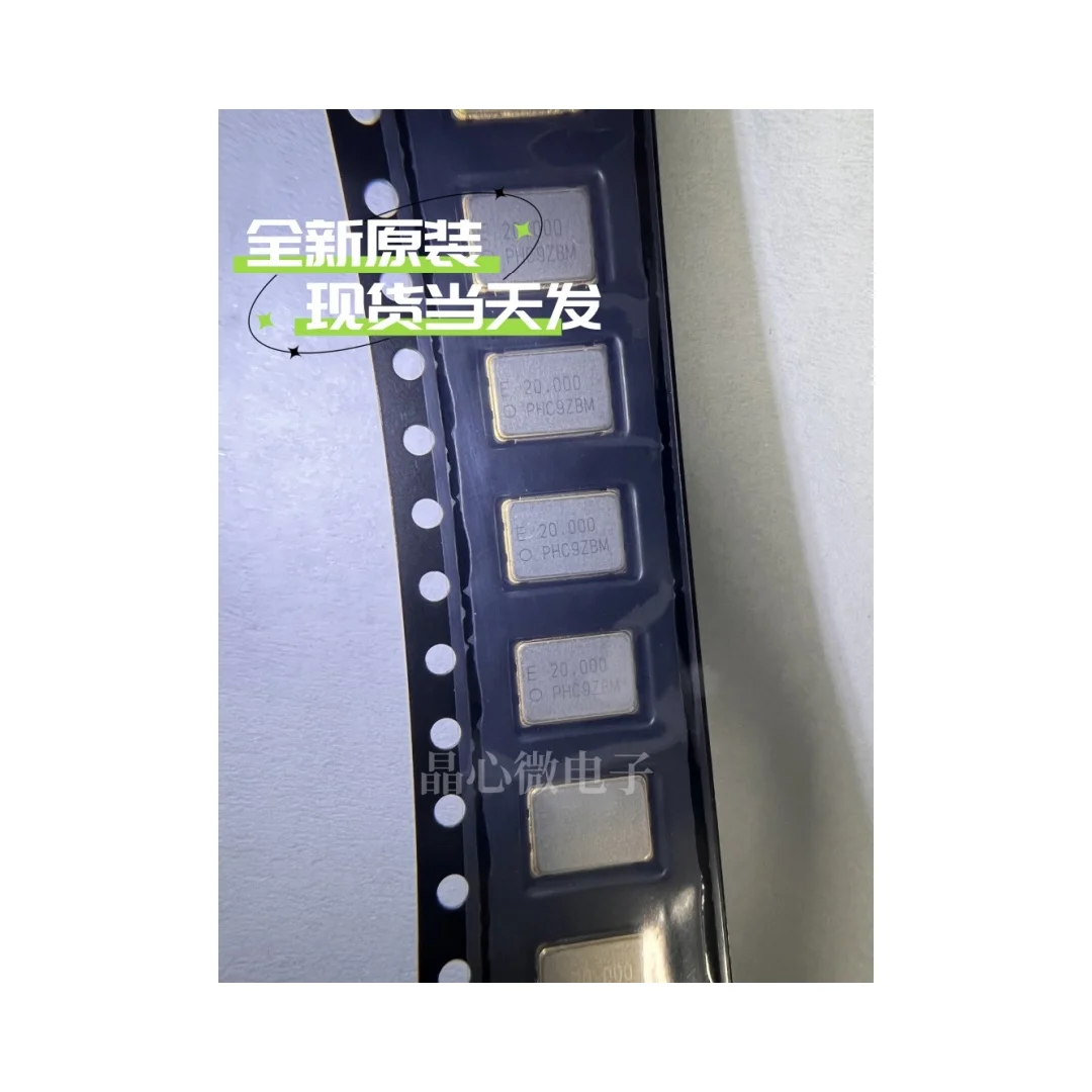 10PCS/SG-8002CA 5*7… - image