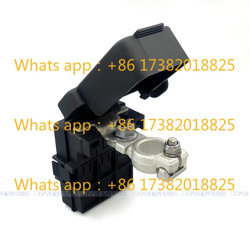 Automobile battery pile head fuse box assembly circuit modification battery cathode three-way fuse box distribution box
