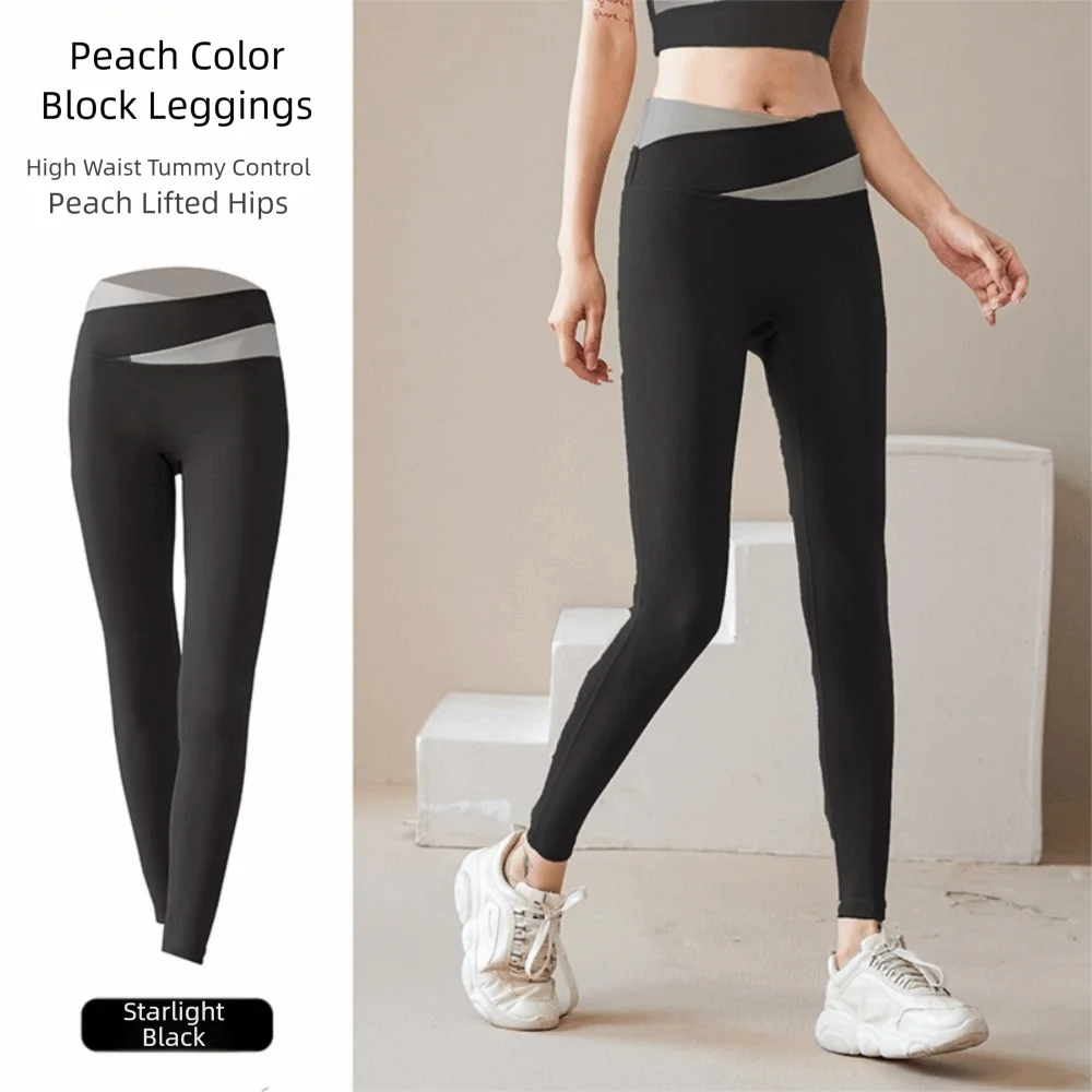

High Waist Color Block Yoga Set Shock-Proof Tight Fit Seamless Yoga Outfit Belly Control Nude Feeling Quick-Dry Yoga Suit