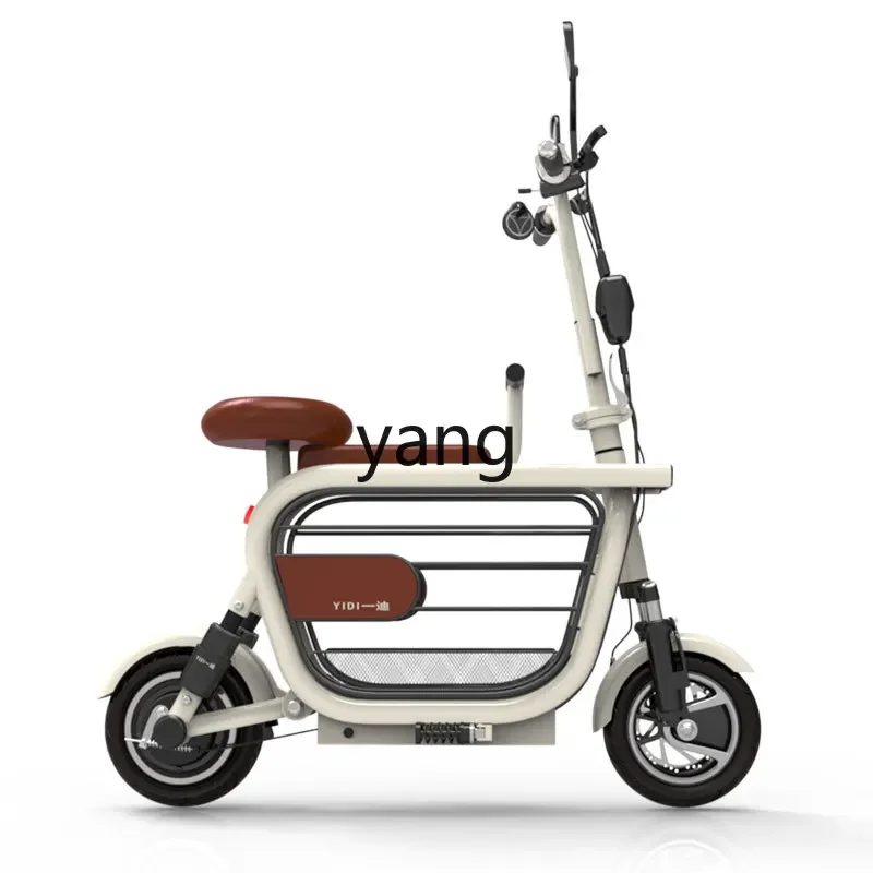 CX pet walking dog parent-child electric car women lithium battery foldable battery car