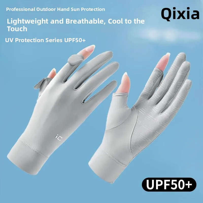 women's-ice-silk-sun-protection-gloves-thin-driving-special-motorcycle-riding-uv-protection-anti-slip-screen-unlocking-gloves