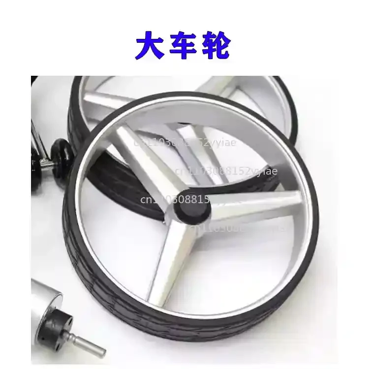 

Электрическая тележка для гольфа, комплект дистанционного управления, контроллер мяча для гольфа, переключатель батареи, аксессуар для гольф-каров