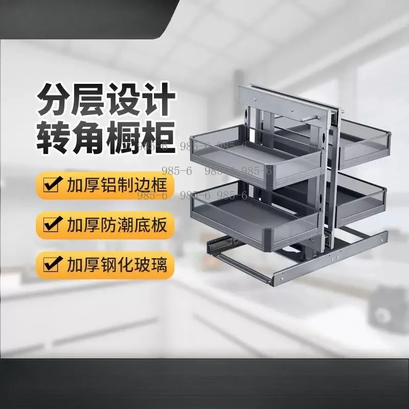 Kitchen Tempered Glass Seasoning Basket Drawer Style Storage Rack Cabinet Corner Pull-out Basket