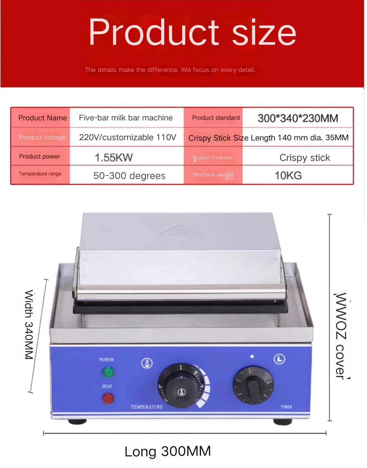 -For Commercial Electric Crispy Milk Bar for Hotel and Restaurant Supplies&