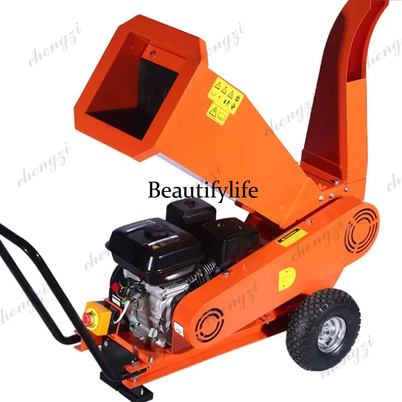 Multifunctional Wood Chipper Shredder, Special for Garden and Farm, Tree Branch and Straw Pulverizer （customized）