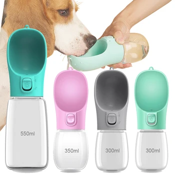 Portable Dog Water Bottle 1