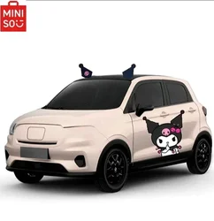 MINISO Sanrio Kuromi Cinnamon Dog Car Decoration Ear Tail Set Roof Cartoon  Decoration Accessories