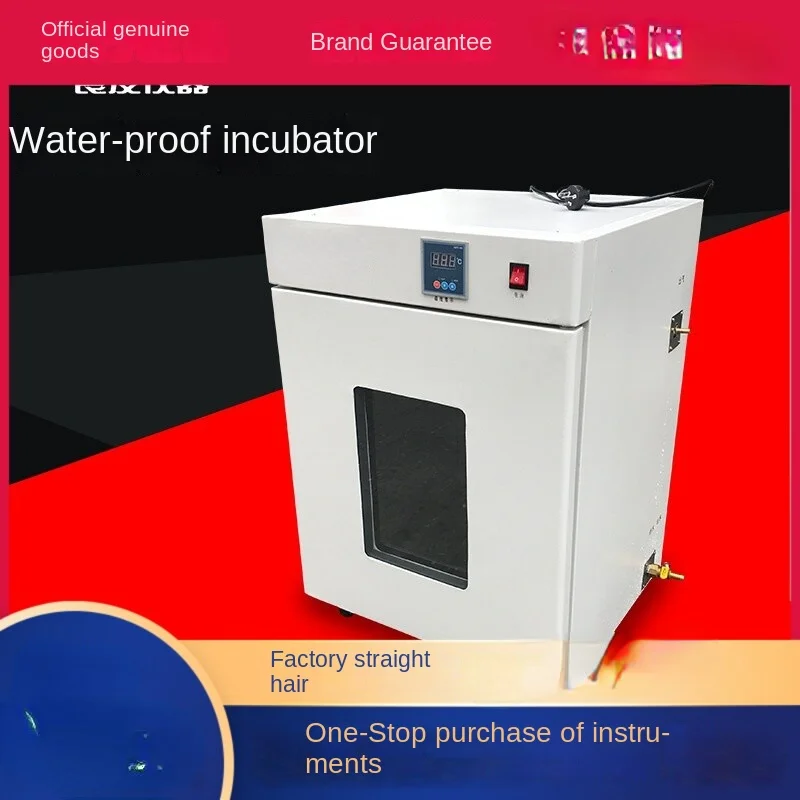 Water-Proof Constant Temperature Incubator Manufacturer