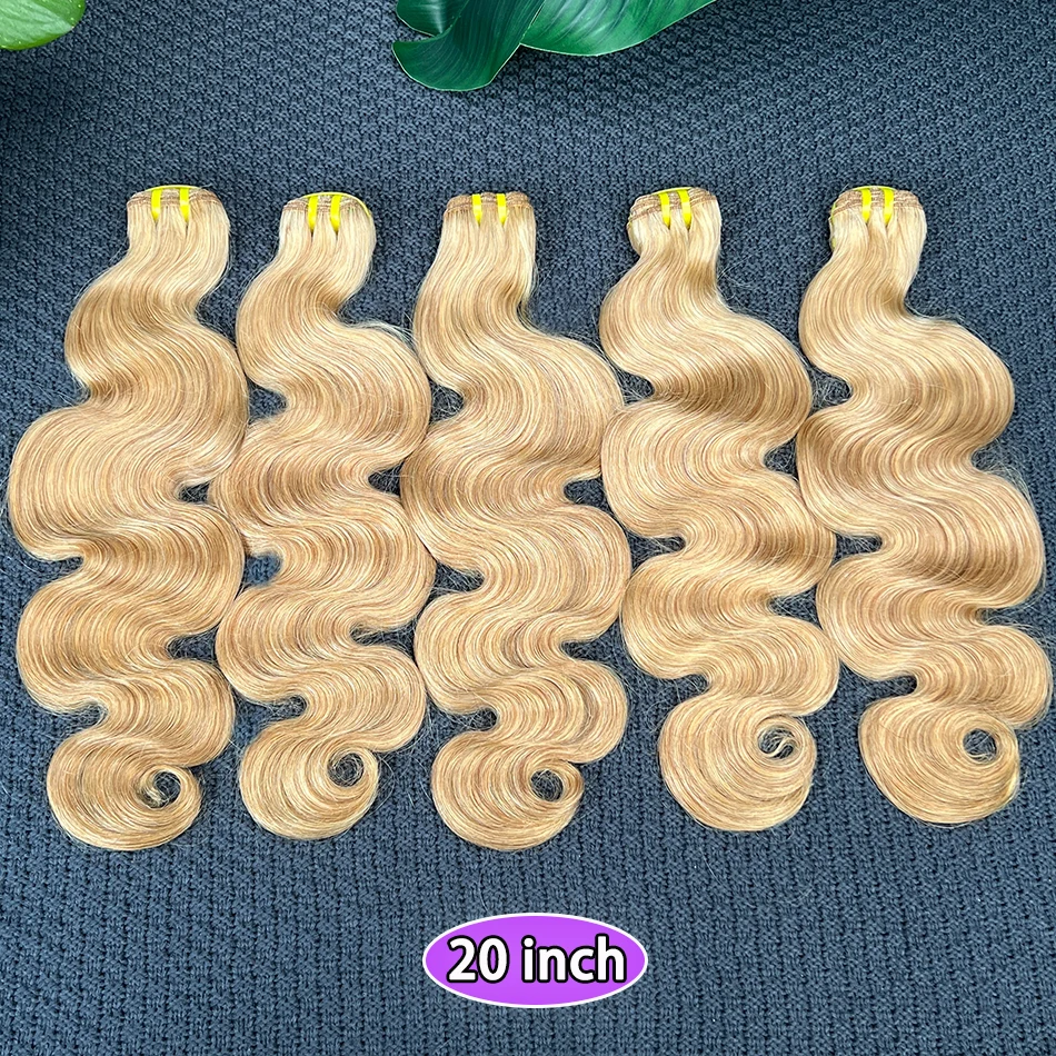 Body Wave #27 Color Human Hair Bundles Double Weft 16-30 Inch Vietnamese Hair Weave Extensions Tissage Raw Virgin Hair For Women
