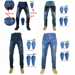 Spring Summer Riding Collection Classic Denim PK718 PK719 PK720 Motorcycle Pants Motocicleta Elastic Fit Jeans 4 Gears Choice