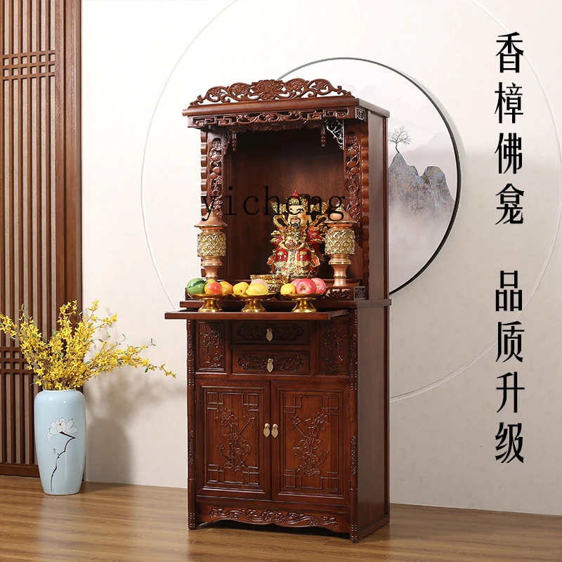 ZK Buddhist niche  cabinet household all solid wood three-piece small wall-mounted Buddhist cabinet offering table buddha statue