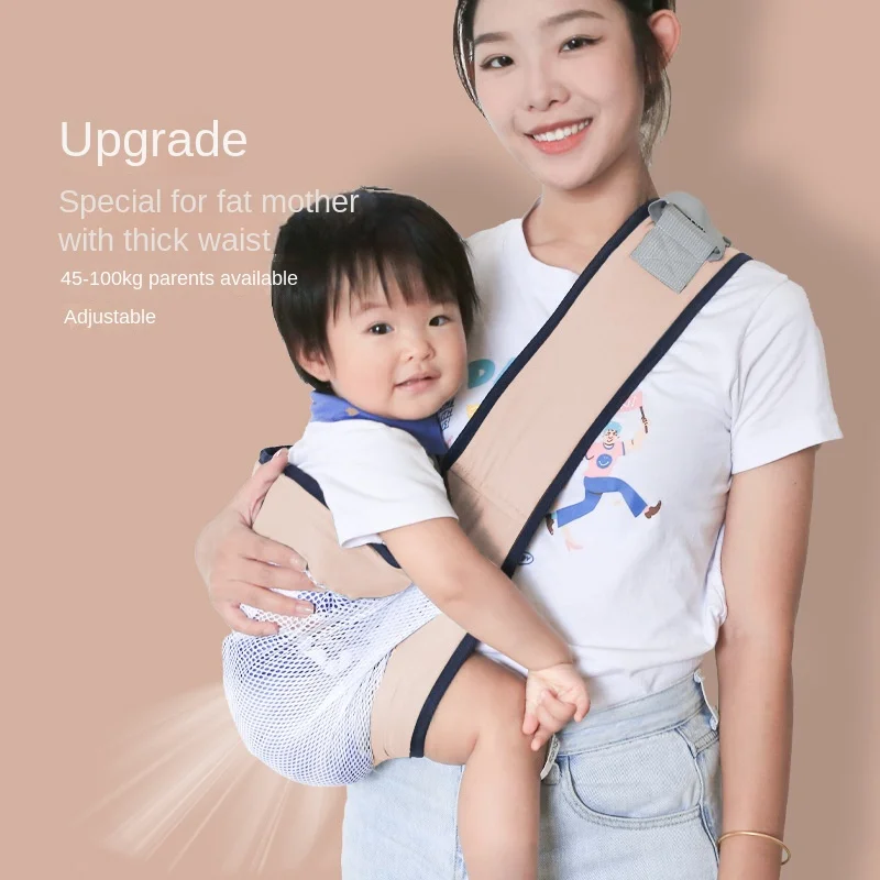 Vielseitige Babytrage Taillengürtel Säugling Kleinkind Halter Umhängetasche Sling Große Kinder Rucksack Stil Wickeltasche Träger – Detail 8