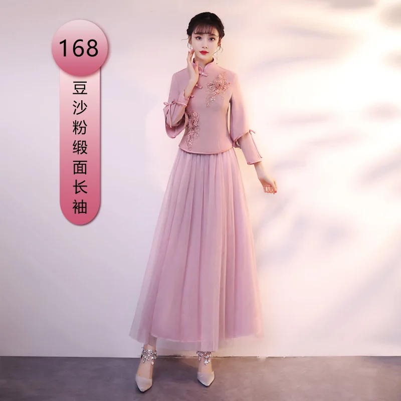 

Banquet evening dress 2024 new summer host dignified atmosphere aura slim tail choir performance evening dress