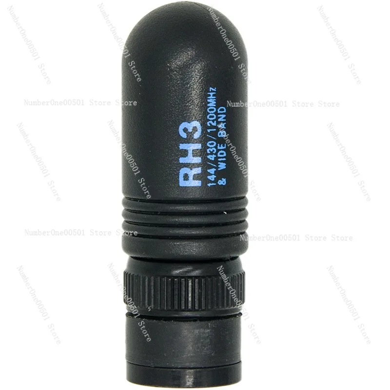 

Thumb short antenna RH3 handheld walkie-talkie three-stage antenna 1200MHz + UV 4.5cm