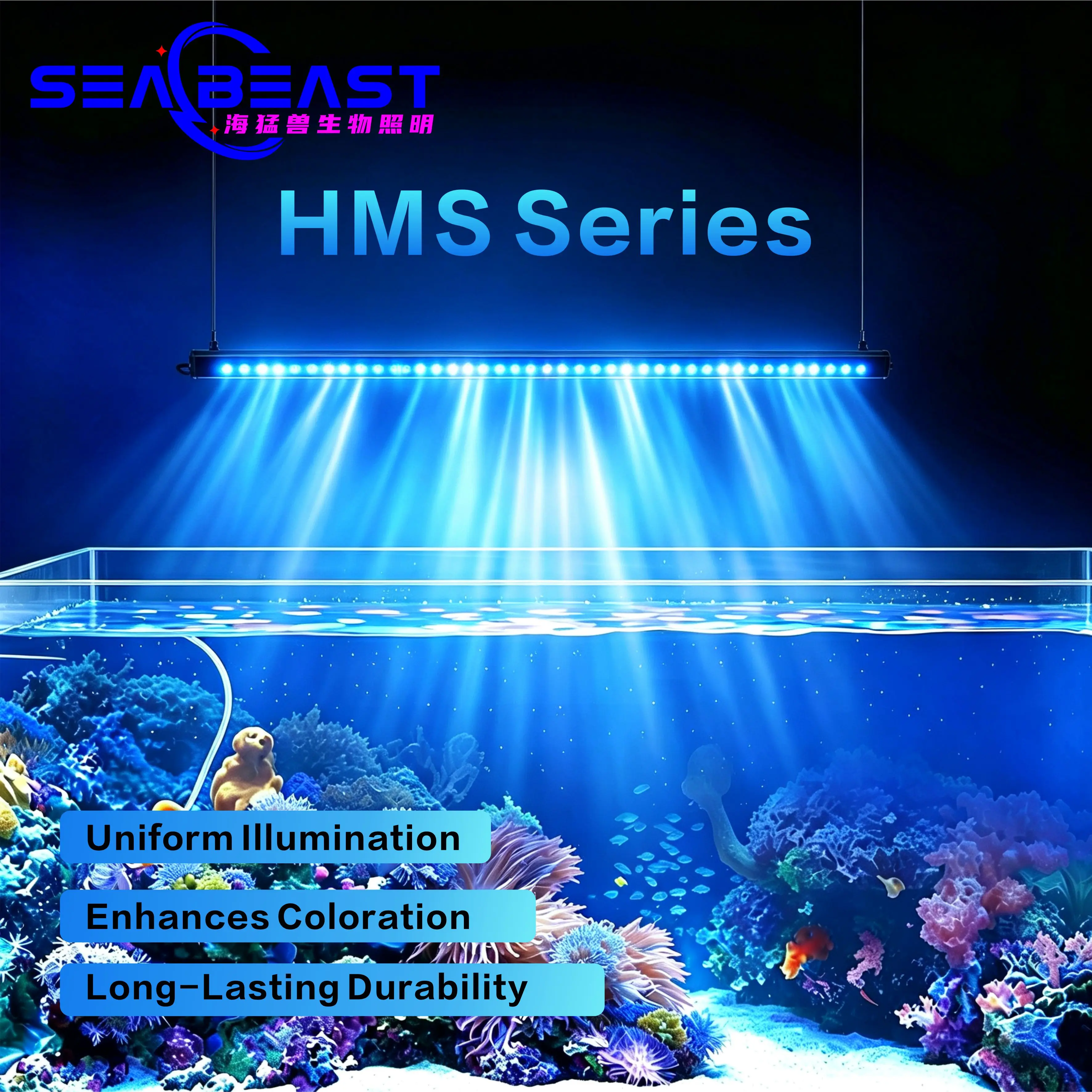Orphek HMS60 HMS90 Full‑Spectrum Coral Supplement LED Light Reef Aquarium Lamp with External Controller for SPS LPS Coral Tank