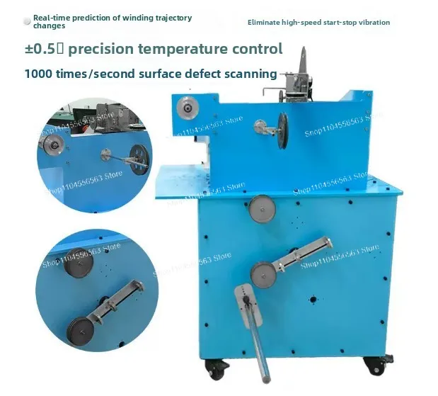 PLC-Controlled U  A  V Fiber Optic Glue Winding Machine, Single-Side Layer Horn Shaft Parallel Winding Machine