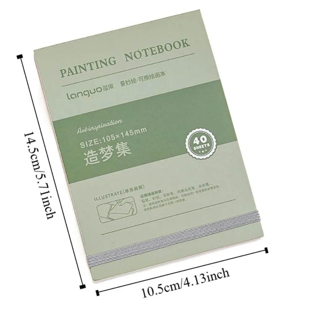 厚紙引き裂き可能な描画ノートブックハードカバークラシックスケッチブックハンドブック詰め替え可能なプロフェッショナルミニ描画ブック