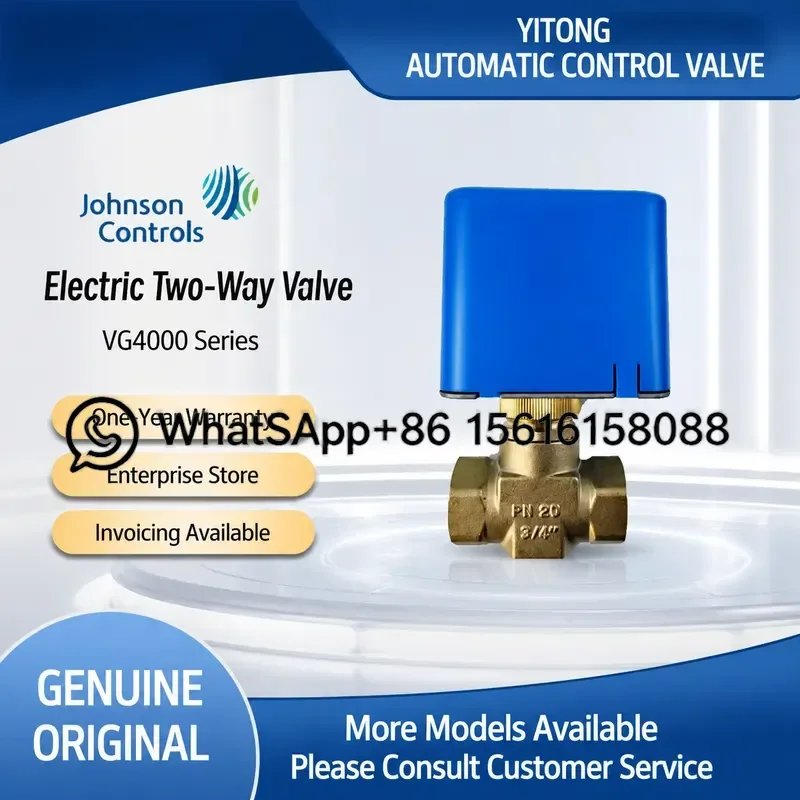 vanne-electrique-2-voies-pour-ventilo-convecteur-johnson-controls-vg4400fc-gc-hc-c-avec-actionneur-va-7010-8503-c-pour-chauffage-et-refroidissement-hvac