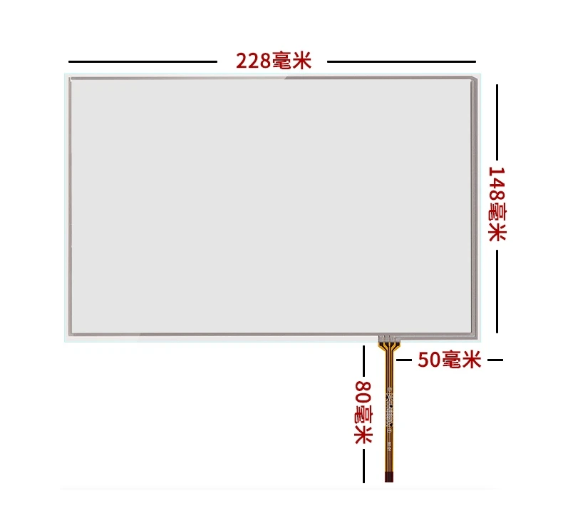 New 10.1 inch 228*148 MM touch screen handwriting screen with  B101UAN02.1 LCD 16:10 HD 1920*1200