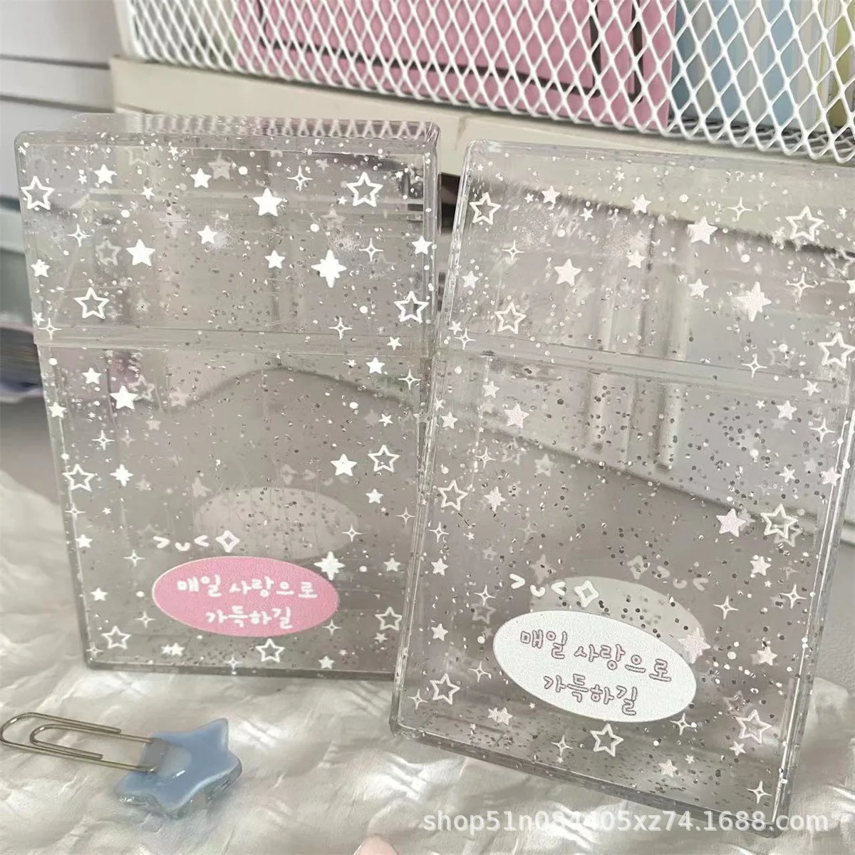 MINKYS Bling Bling Star Kpop Photocards Storage Box School Office Stationery